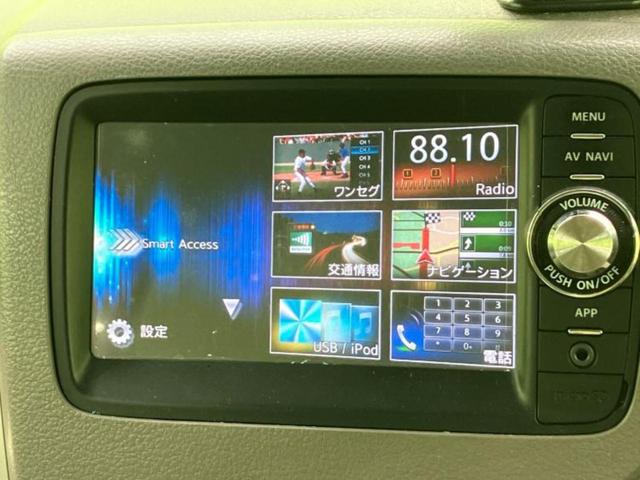 スペーシア Ｘ　新品タイヤ／純正　ナビ／電動スライドドア／ドライブレコーダー　社外／ＥＴＣ／ＥＢＤ付ＡＢＳ／アイドリングストップ／バックモニター／ワンセグＴＶ／エアバッグ　運転席／エアバッグ　助手席／パワーウインドウ（11枚目）