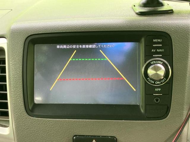 スペーシア Ｘ　新品タイヤ／純正　ナビ／電動スライドドア／ドライブレコーダー　社外／ＥＴＣ／ＥＢＤ付ＡＢＳ／アイドリングストップ／バックモニター／ワンセグＴＶ／エアバッグ　運転席／エアバッグ　助手席／パワーウインドウ（12枚目）