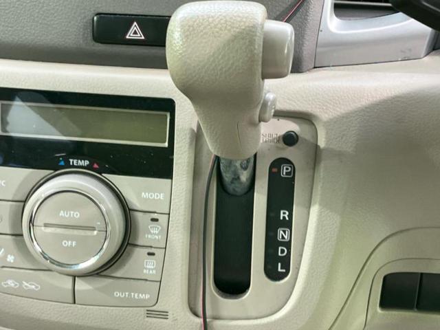 スペーシア Ｘ　新品タイヤ／純正　ナビ／電動スライドドア／ドライブレコーダー　社外／ＥＴＣ／ＥＢＤ付ＡＢＳ／アイドリングストップ／バックモニター／ワンセグＴＶ／エアバッグ　運転席／エアバッグ　助手席／パワーウインドウ（18枚目）