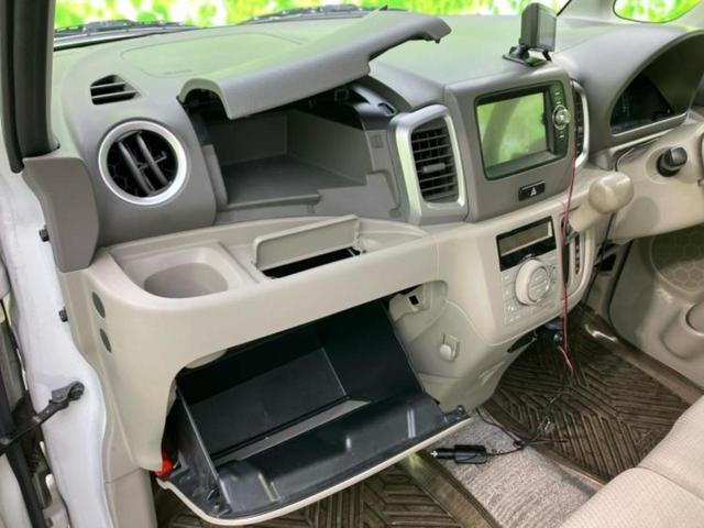 スペーシア Ｘ　新品タイヤ／純正　ナビ／電動スライドドア／ドライブレコーダー　社外／ＥＴＣ／ＥＢＤ付ＡＢＳ／アイドリングストップ／バックモニター／ワンセグＴＶ／エアバッグ　運転席／エアバッグ　助手席／パワーウインドウ（27枚目）