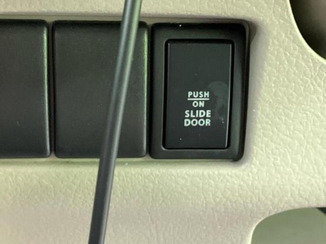 スペーシア Ｘ　新品タイヤ／純正　ナビ／電動スライドドア／ドライブレコーダー　社外／ＥＴＣ／ＥＢＤ付ＡＢＳ／アイドリングストップ／バックモニター／ワンセグＴＶ／エアバッグ　運転席／エアバッグ　助手席／パワーウインドウ（31枚目）