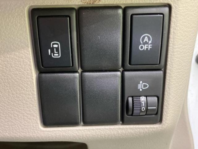 スペーシア Ｘ　新品タイヤ／純正　ナビ／電動スライドドア／ドライブレコーダー　社外／ＥＴＣ／ＥＢＤ付ＡＢＳ／アイドリングストップ／バックモニター／ワンセグＴＶ／エアバッグ　運転席／エアバッグ　助手席／パワーウインドウ（32枚目）