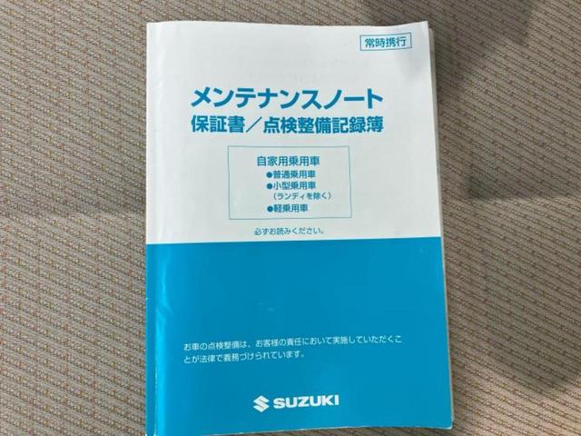 スペーシア Ｘ　新品タイヤ／純正　ナビ／電動スライドドア／ドライブレコーダー　社外／ＥＴＣ／ＥＢＤ付ＡＢＳ／アイドリングストップ／バックモニター／ワンセグＴＶ／エアバッグ　運転席／エアバッグ　助手席／パワーウインドウ（38枚目）