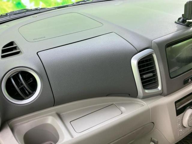 スペーシア Ｘ　新品タイヤ／純正　ナビ／電動スライドドア／ドライブレコーダー　社外／ＥＴＣ／ＥＢＤ付ＡＢＳ／アイドリングストップ／バックモニター／ワンセグＴＶ／エアバッグ　運転席／エアバッグ　助手席／パワーウインドウ（43枚目）