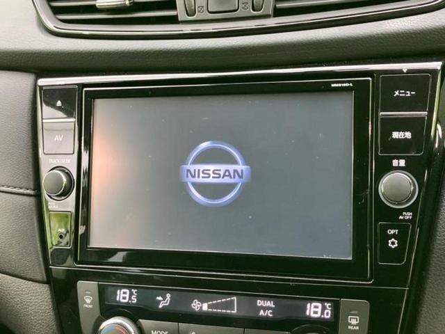 エクストレイル ４ＷＤ２０Ｘｉ　新品タイヤ／保証書／純正　９インチ　ＳＤナビ／インテリジェントルームミラー／衝突安全装置／車線逸脱防止支援システム／電動バックドア／ヘッドランプ　ＬＥＤ／ＥＴＣ／ＥＢＤ付ＡＢＳ／横滑り防止装置　４ＷＤ（9枚目）