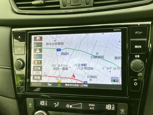 エクストレイル ４ＷＤ２０Ｘｉ　新品タイヤ／保証書／純正　９インチ　ＳＤナビ／インテリジェントルームミラー／衝突安全装置／車線逸脱防止支援システム／電動バックドア／ヘッドランプ　ＬＥＤ／ＥＴＣ／ＥＢＤ付ＡＢＳ／横滑り防止装置　４ＷＤ（10枚目）