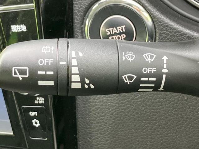 エクストレイル ４ＷＤ２０Ｘｉ　新品タイヤ／保証書／純正　９インチ　ＳＤナビ／インテリジェントルームミラー／衝突安全装置／車線逸脱防止支援システム／電動バックドア／ヘッドランプ　ＬＥＤ／ＥＴＣ／ＥＢＤ付ＡＢＳ／横滑り防止装置　４ＷＤ（16枚目）