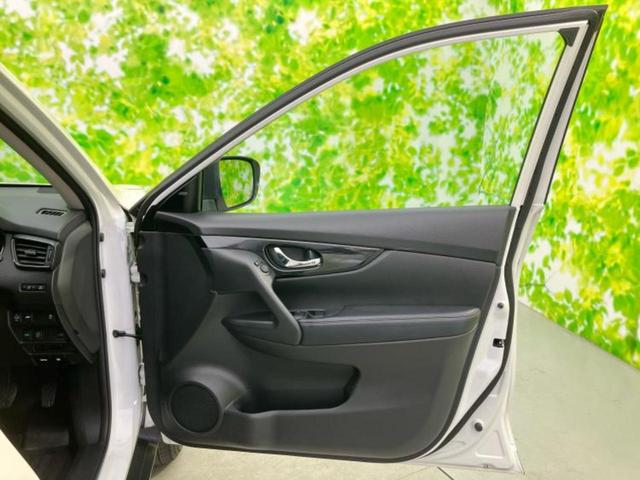 エクストレイル ４ＷＤ２０Ｘｉ　新品タイヤ／保証書／純正　９インチ　ＳＤナビ／インテリジェントルームミラー／衝突安全装置／車線逸脱防止支援システム／電動バックドア／ヘッドランプ　ＬＥＤ／ＥＴＣ／ＥＢＤ付ＡＢＳ／横滑り防止装置　４ＷＤ（21枚目）