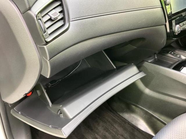 エクストレイル ４ＷＤ２０Ｘｉ　新品タイヤ／保証書／純正　９インチ　ＳＤナビ／インテリジェントルームミラー／衝突安全装置／車線逸脱防止支援システム／電動バックドア／ヘッドランプ　ＬＥＤ／ＥＴＣ／ＥＢＤ付ＡＢＳ／横滑り防止装置　４ＷＤ（27枚目）