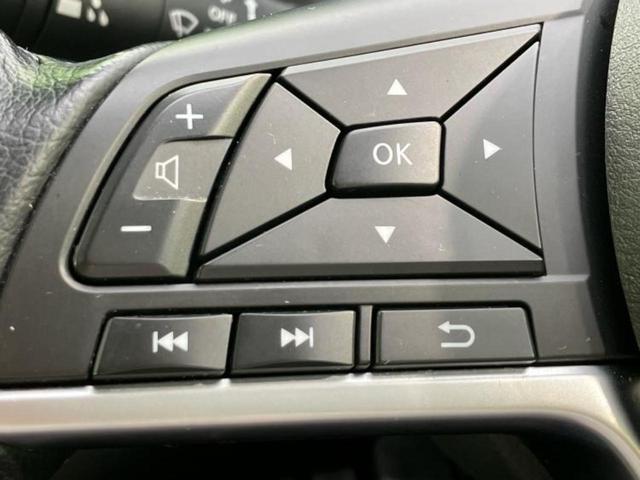 エクストレイル ４ＷＤ２０Ｘｉ　新品タイヤ／保証書／純正　９インチ　ＳＤナビ／インテリジェントルームミラー／衝突安全装置／車線逸脱防止支援システム／電動バックドア／ヘッドランプ　ＬＥＤ／ＥＴＣ／ＥＢＤ付ＡＢＳ／横滑り防止装置　４ＷＤ（29枚目）