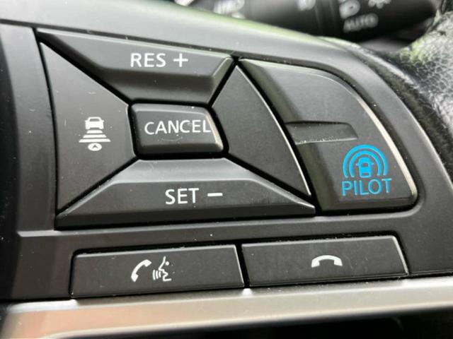 エクストレイル ４ＷＤ２０Ｘｉ　新品タイヤ／保証書／純正　９インチ　ＳＤナビ／インテリジェントルームミラー／衝突安全装置／車線逸脱防止支援システム／電動バックドア／ヘッドランプ　ＬＥＤ／ＥＴＣ／ＥＢＤ付ＡＢＳ／横滑り防止装置　４ＷＤ（30枚目）