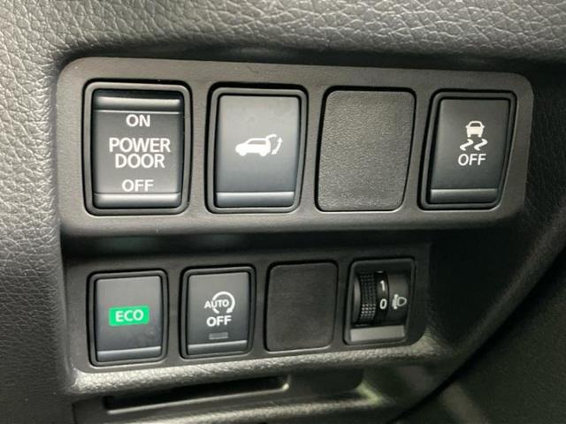 エクストレイル ４ＷＤ２０Ｘｉ　新品タイヤ／保証書／純正　９インチ　ＳＤナビ／インテリジェントルームミラー／衝突安全装置／車線逸脱防止支援システム／電動バックドア／ヘッドランプ　ＬＥＤ／ＥＴＣ／ＥＢＤ付ＡＢＳ／横滑り防止装置　４ＷＤ（31枚目）