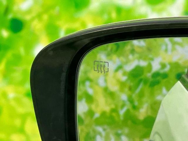 エクストレイル ４ＷＤ２０Ｘｉ　新品タイヤ／保証書／純正　９インチ　ＳＤナビ／インテリジェントルームミラー／衝突安全装置／車線逸脱防止支援システム／電動バックドア／ヘッドランプ　ＬＥＤ／ＥＴＣ／ＥＢＤ付ＡＢＳ／横滑り防止装置　４ＷＤ（39枚目）