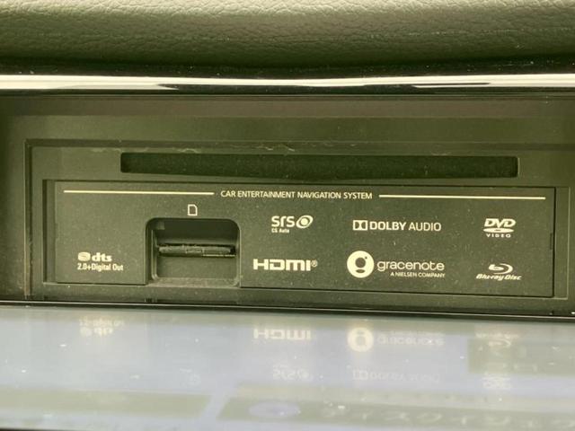 エクストレイル ４ＷＤ２０Ｘｉ　新品タイヤ／保証書／純正　９インチ　ＳＤナビ／インテリジェントルームミラー／衝突安全装置／車線逸脱防止支援システム／電動バックドア／ヘッドランプ　ＬＥＤ／ＥＴＣ／ＥＢＤ付ＡＢＳ／横滑り防止装置　４ＷＤ（41枚目）