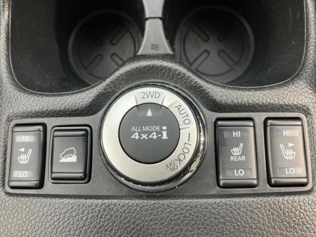 エクストレイル ４ＷＤ２０Ｘｉ　新品タイヤ／保証書／純正　９インチ　ＳＤナビ／インテリジェントルームミラー／衝突安全装置／車線逸脱防止支援システム／電動バックドア／ヘッドランプ　ＬＥＤ／ＥＴＣ／ＥＢＤ付ＡＢＳ／横滑り防止装置　４ＷＤ（42枚目）