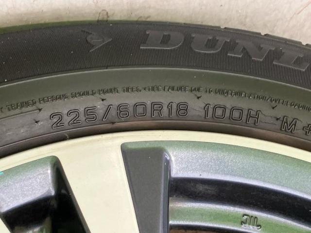 エクストレイル ４ＷＤ２０Ｘｉ　新品タイヤ／保証書／純正　９インチ　ＳＤナビ／インテリジェントルームミラー／衝突安全装置／車線逸脱防止支援システム／電動バックドア／ヘッドランプ　ＬＥＤ／ＥＴＣ／ＥＢＤ付ＡＢＳ／横滑り防止装置　４ＷＤ（52枚目）