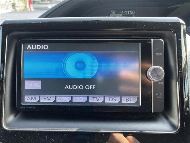 ノア X 新品タイヤ/保証書/純正 SDナビ/電動スライドドア/ヘッドランプ HID/Bluetooth接続/ETC/EBD付ABS/横滑り防止装置/アイドリングストップ/バックモニター/フルセグTV(9枚目)