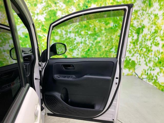 ノア Ｘ　新品タイヤ／保証書／純正　ＳＤナビ／電動スライドドア／ヘッドランプ　ＨＩＤ／Ｂｌｕｅｔｏｏｔｈ接続／ＥＴＣ／ＥＢＤ付ＡＢＳ／横滑り防止装置／アイドリングストップ／バックモニター／フルセグＴＶ（22枚目）