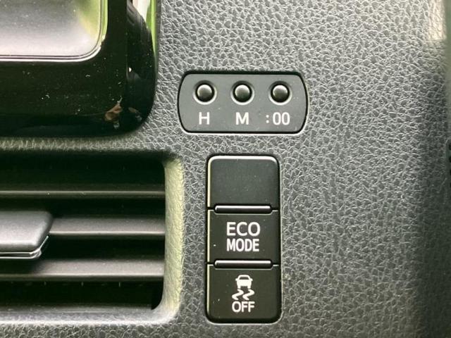 ノア Ｘ　新品タイヤ／保証書／純正　ＳＤナビ／電動スライドドア／ヘッドランプ　ＨＩＤ／Ｂｌｕｅｔｏｏｔｈ接続／ＥＴＣ／ＥＢＤ付ＡＢＳ／横滑り防止装置／アイドリングストップ／バックモニター／フルセグＴＶ（33枚目）