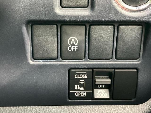 ノア Ｘ　新品タイヤ／保証書／純正　ＳＤナビ／電動スライドドア／ヘッドランプ　ＨＩＤ／Ｂｌｕｅｔｏｏｔｈ接続／ＥＴＣ／ＥＢＤ付ＡＢＳ／横滑り防止装置／アイドリングストップ／バックモニター／フルセグＴＶ（34枚目）