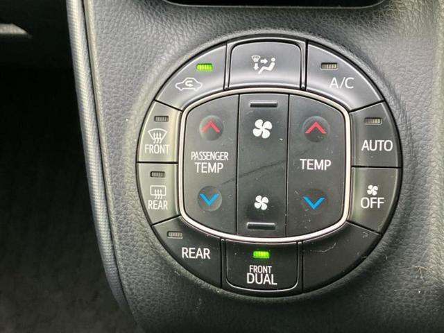 ノア Ｘ　新品タイヤ／保証書／純正　ＳＤナビ／電動スライドドア／ヘッドランプ　ＨＩＤ／Ｂｌｕｅｔｏｏｔｈ接続／ＥＴＣ／ＥＢＤ付ＡＢＳ／横滑り防止装置／アイドリングストップ／バックモニター／フルセグＴＶ（36枚目）