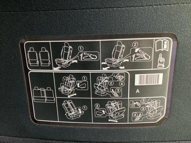 ノア Ｘ　新品タイヤ／保証書／純正　ＳＤナビ／電動スライドドア／ヘッドランプ　ＨＩＤ／Ｂｌｕｅｔｏｏｔｈ接続／ＥＴＣ／ＥＢＤ付ＡＢＳ／横滑り防止装置／アイドリングストップ／バックモニター／フルセグＴＶ（41枚目）