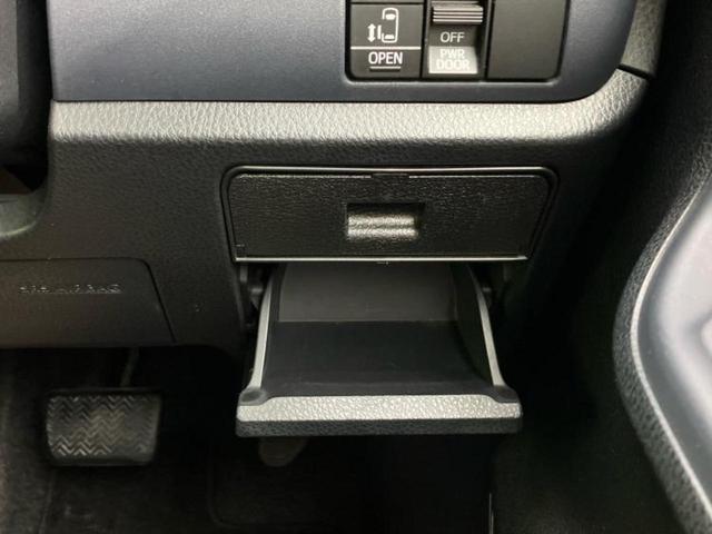 ノア Ｘ　新品タイヤ／保証書／純正　ＳＤナビ／電動スライドドア／ヘッドランプ　ＨＩＤ／Ｂｌｕｅｔｏｏｔｈ接続／ＥＴＣ／ＥＢＤ付ＡＢＳ／横滑り防止装置／アイドリングストップ／バックモニター／フルセグＴＶ（44枚目）