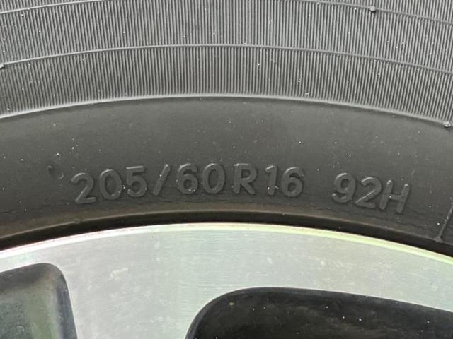 ノア Ｘ　新品タイヤ／保証書／純正　ＳＤナビ／電動スライドドア／ヘッドランプ　ＨＩＤ／Ｂｌｕｅｔｏｏｔｈ接続／ＥＴＣ／ＥＢＤ付ＡＢＳ／横滑り防止装置／アイドリングストップ／バックモニター／フルセグＴＶ（55枚目）