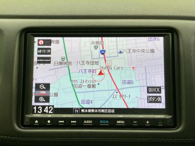 ヴェゼル ハイブリッドZ・ホンダセンシング 新品タイヤ/保証書/純正 8インチ SDナビ/ホンダセンシング/シートヒーター/車線逸脱防止支援システム/シート ハーフレザー/ドライブレコーダー 社外/ヘッドランプ LED 衝突被害軽減システム(15枚目)