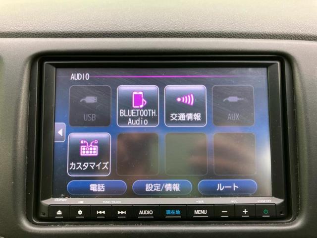 ヴェゼル ハイブリッドZ・ホンダセンシング 新品タイヤ/保証書/純正 8インチ SDナビ/ホンダセンシング/シートヒーター/車線逸脱防止支援システム/シート ハーフレザー/ドライブレコーダー 社外/ヘッドランプ LED 衝突被害軽減システム(24枚目)