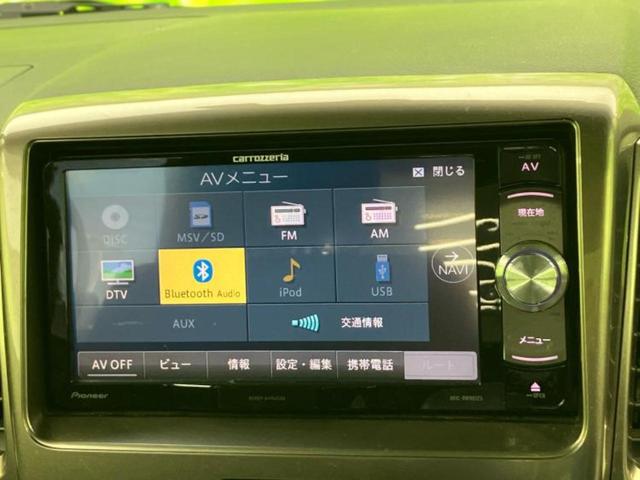 スペーシアカスタムZ Zターボ 新品タイヤ/社外 SDナビ/電動スライドドア/シートヒーター 運転席/ドライブレコーダー 社外/ヘッドランプ HID/Bluetooth接続/EBD付ABS/アイドリングストップ/バックモニター(11枚目)