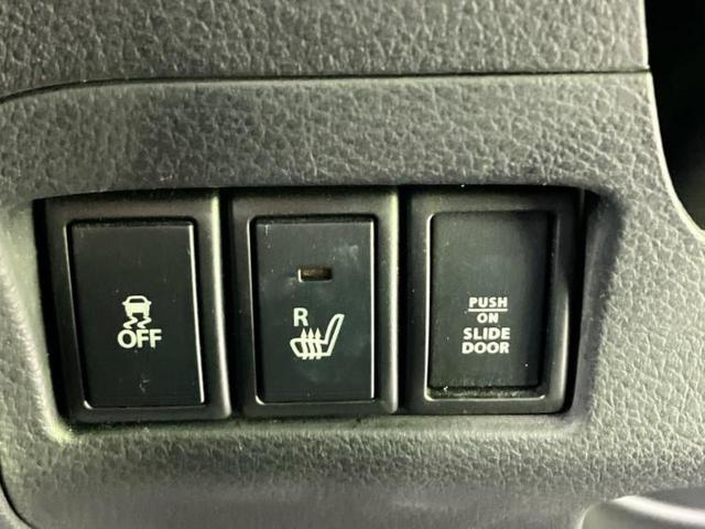 スペーシアカスタムZ Zターボ 新品タイヤ/社外 SDナビ/電動スライドドア/シートヒーター 運転席/ドライブレコーダー 社外/ヘッドランプ HID/Bluetooth接続/EBD付ABS/アイドリングストップ/バックモニター(38枚目)