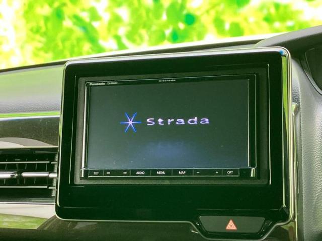 N-BOXカスタム G・Lターボホンダセンシング 保証書/社外 SDナビ/衝突安全装置/両側電動スライドドア/車線逸脱防止支援システム/シート 合皮/ヘッドランプ LED/USBジャック/Bluetooth接続/ETC/EBD付ABS バックカメラ(9枚目)