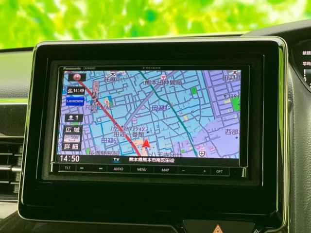 N-BOXカスタム G・Lターボホンダセンシング 保証書/社外 SDナビ/衝突安全装置/両側電動スライドドア/車線逸脱防止支援システム/シート 合皮/ヘッドランプ LED/USBジャック/Bluetooth接続/ETC/EBD付ABS バックカメラ(10枚目)