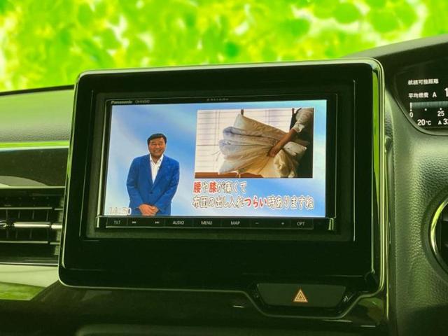 N-BOXカスタム G・Lターボホンダセンシング 保証書/社外 SDナビ/衝突安全装置/両側電動スライドドア/車線逸脱防止支援システム/シート 合皮/ヘッドランプ LED/USBジャック/Bluetooth接続/ETC/EBD付ABS バックカメラ(13枚目)