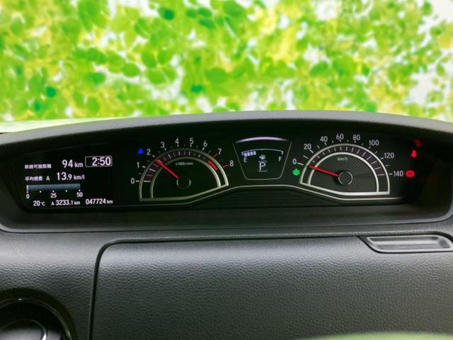 N-BOXカスタム G・Lターボホンダセンシング 保証書/社外 SDナビ/衝突安全装置/両側電動スライドドア/車線逸脱防止支援システム/シート 合皮/ヘッドランプ LED/USBジャック/Bluetooth接続/ETC/EBD付ABS バックカメラ(14枚目)