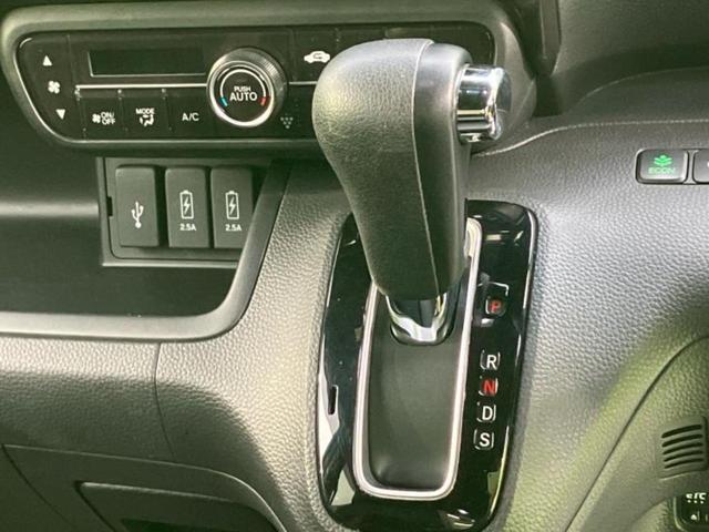 N-BOXカスタム G・Lターボホンダセンシング 保証書/社外 SDナビ/衝突安全装置/両側電動スライドドア/車線逸脱防止支援システム/シート 合皮/ヘッドランプ LED/USBジャック/Bluetooth接続/ETC/EBD付ABS バックカメラ(18枚目)