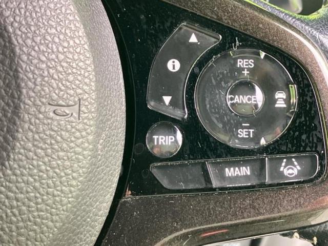 N-BOXカスタム G・Lターボホンダセンシング 保証書/社外 SDナビ/衝突安全装置/両側電動スライドドア/車線逸脱防止支援システム/シート 合皮/ヘッドランプ LED/USBジャック/Bluetooth接続/ETC/EBD付ABS バックカメラ(31枚目)