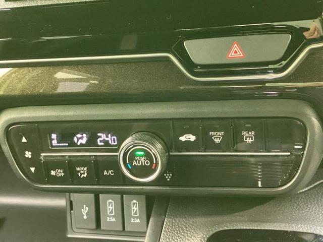 N-BOXカスタム G・Lターボホンダセンシング 保証書/社外 SDナビ/衝突安全装置/両側電動スライドドア/車線逸脱防止支援システム/シート 合皮/ヘッドランプ LED/USBジャック/Bluetooth接続/ETC/EBD付ABS バックカメラ(34枚目)