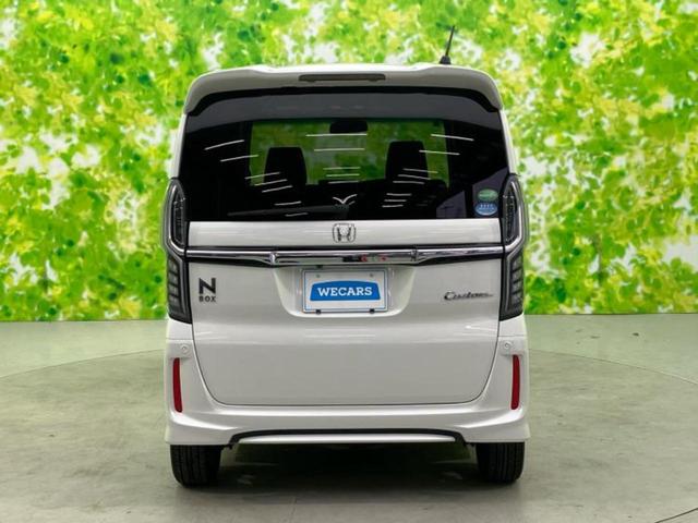 N-BOXカスタム G・Lターボホンダセンシング 保証書/社外 SDナビ/衝突安全装置/両側電動スライドドア/車線逸脱防止支援システム/シート 合皮/ヘッドランプ LED/USBジャック/Bluetooth接続/ETC/EBD付ABS バックカメラ(46枚目)