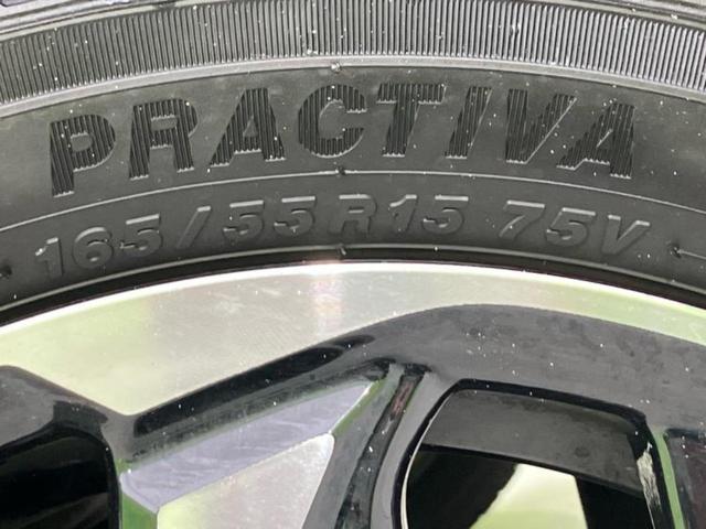 N-BOXカスタム G・Lターボホンダセンシング 保証書/社外 SDナビ/衝突安全装置/両側電動スライドドア/車線逸脱防止支援システム/シート 合皮/ヘッドランプ LED/USBジャック/Bluetooth接続/ETC/EBD付ABS バックカメラ(51枚目)