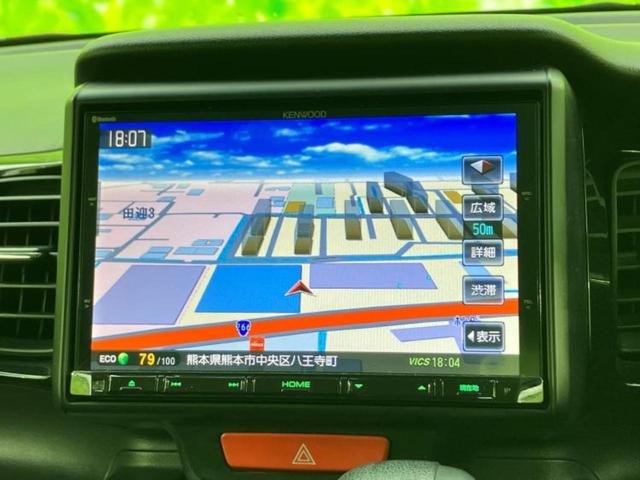 N-BOXカスタム SSパッケージ 保証書/社外 8インチ SDナビ/両側電動スライドドア/ドライブレコーダー 前後/ヘッドランプ HID/Bluetooth接続/ETC/EBD付ABS/横滑り防止装置/アイドリングストップ DVD再生(10枚目)