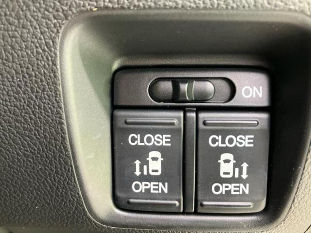 N-BOXカスタム SSパッケージ 保証書/社外 8インチ SDナビ/両側電動スライドドア/ドライブレコーダー 前後/ヘッドランプ HID/Bluetooth接続/ETC/EBD付ABS/横滑り防止装置/アイドリングストップ DVD再生(31枚目)