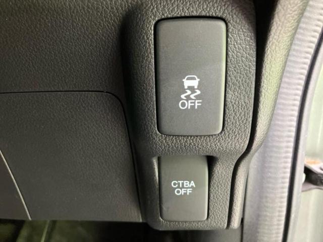 N-BOXカスタム SSパッケージ 保証書/社外 8インチ SDナビ/両側電動スライドドア/ドライブレコーダー 前後/ヘッドランプ HID/Bluetooth接続/ETC/EBD付ABS/横滑り防止装置/アイドリングストップ DVD再生(32枚目)