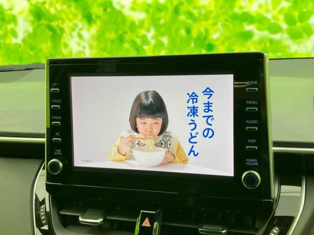 カローラスポーツ ハイブリッドGスタイルパッケージ 保証書/ディスプレイオーディオ9インチ/衝突安全装置/車線逸脱防止支援システム/シート ハーフレザー/ヘッドランプ LED/ETC/EBD付ABS/横滑り防止装置/アイドリングストップ バックカメラ(13枚目)
