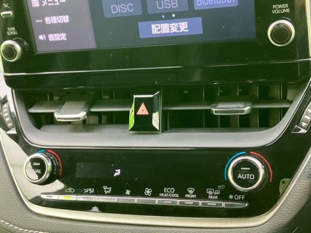 カローラスポーツ ハイブリッドGスタイルパッケージ 保証書/ディスプレイオーディオ9インチ/衝突安全装置/車線逸脱防止支援システム/シート ハーフレザー/ヘッドランプ LED/ETC/EBD付ABS/横滑り防止装置/アイドリングストップ バックカメラ(33枚目)