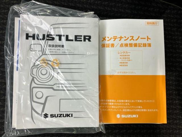ハスラー ハイブリッドG 新品タイヤ/保証書/セーフティサポート(スズキ)/シートヒーター 前席/車線逸脱防止支援システム/ヘッドランプ LED/USBジャック/横滑り防止装置/アイドリングストップ/衝突安全ボディ(30枚目)