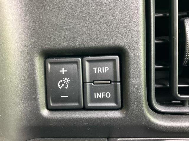 ハスラー ハイブリッドG 新品タイヤ/保証書/セーフティサポート(スズキ)/シートヒーター 前席/車線逸脱防止支援システム/ヘッドランプ LED/USBジャック/横滑り防止装置/アイドリングストップ/衝突安全ボディ(32枚目)