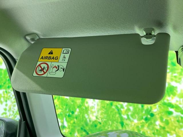 ハスラー ハイブリッドG 新品タイヤ/保証書/セーフティサポート(スズキ)/シートヒーター 前席/車線逸脱防止支援システム/ヘッドランプ LED/USBジャック/横滑り防止装置/アイドリングストップ/衝突安全ボディ(38枚目)