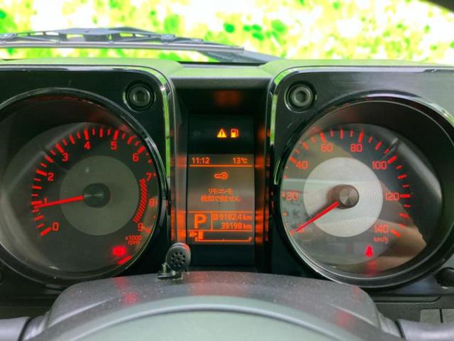 ジムニー 4WD XC 新品タイヤ/保証書/社外 8インチ SDナビ/シートヒーター/車線逸脱防止支援システム/ヘッドランプ LED/Bluetooth接続/ETC/ABS/横滑り防止装置/フルセグTV LEDヘッドランプ(13枚目)